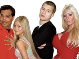 Digital Spy's All Years Big Brother Party